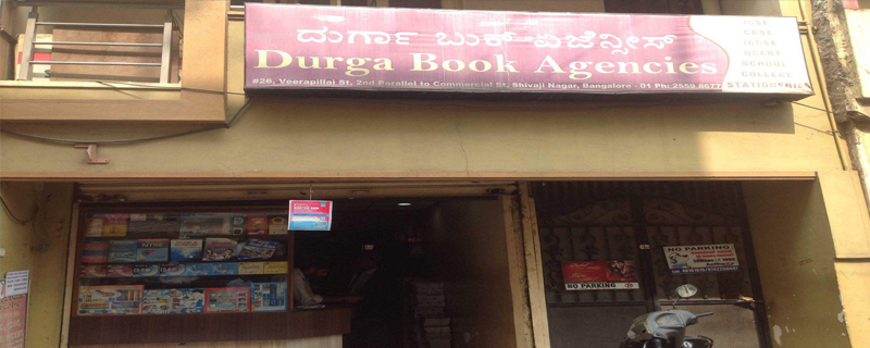 Durga Book Agencies 